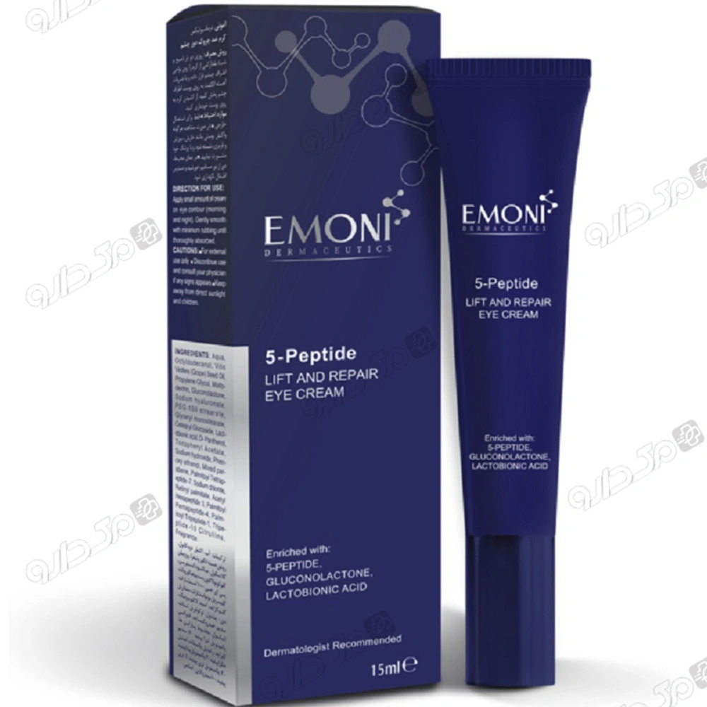 کرم ضد چروک دور چشم امونی